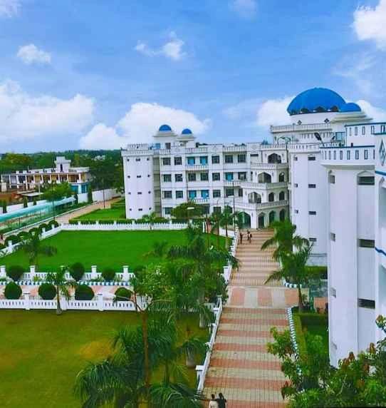 Integral University
